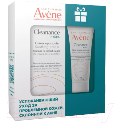 Набор косметики для лица Avene Cleanance Hydra Крем Комфорт кожи+Крем для проблемной кожи  (40мл+15мл)