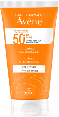 Крем солнцезащитный Avene SPF 50+ без отдушек