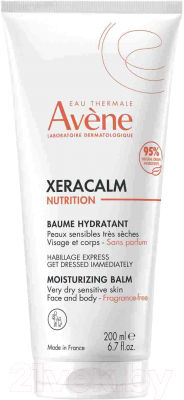 Бальзам для тела Avene XeraCalm Nutrition Легкий питательный (200мл)