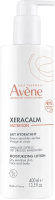 Молочко для тела Avene XeraCalm Nutrition Легкое питательное (400мл) - 