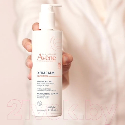 Молочко для тела Avene XeraCalm Nutrition Легкое питательное (400мл)