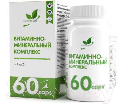 Витаминно-минеральный комплекс NaturalSupp 13+10 (60капсул)