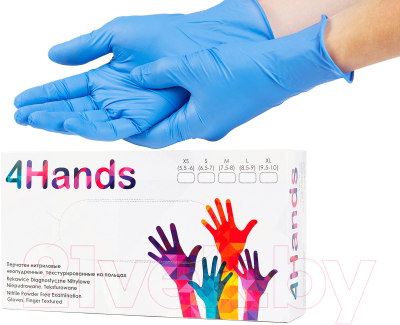 Перчатки одноразовые 4Hands Неопудренные нитриловые (XS, 100шт)