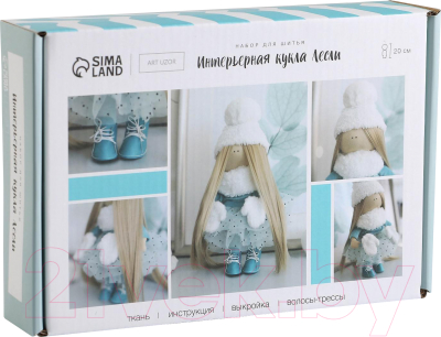 Изображение товара Набор для шитья Арт Узор Интерьерная кукла. Лесли / 6963280