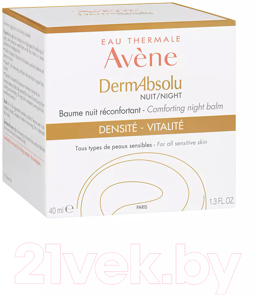 Бальзам для лица Avene DermAbsolu Моделирующий ночной