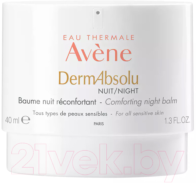 Бальзам для лица Avene DermAbsolu Моделирующий ночной