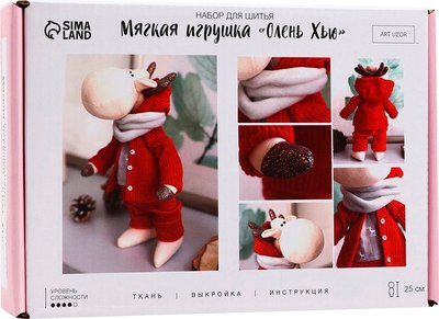 

Набор для шитья, Мягкая игрушка. Олень Хью / 6963283