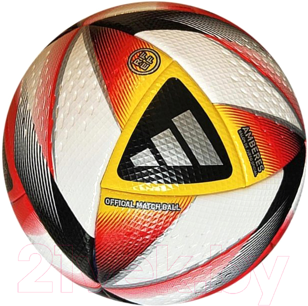 Футбольный мяч Adidas RFEF Amberes Pro IA0935