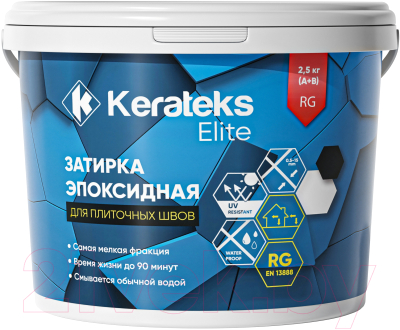 Фуга Kerateks С90 (2.5кг)