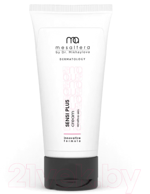 Крем для лица Mesaltera Sensi Plus Cream Успокаивающий для чувствительной кожи (50мл)