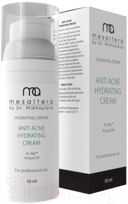 Крем для лица Mesaltera Anti Acne Hydrating Cream Увлажняющий для проблемной/жирной кожи (50мл)
