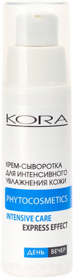 Крем для лица Kora Сыворотка Для интенсивного увлажнения обезвоженной кожи (30мл)