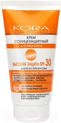 Крем солнцезащитный Kora SPF 30 Для лица и тела (150мл)