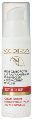 Сыворотка для лица Kora Для разглаживания морщин (30мл)