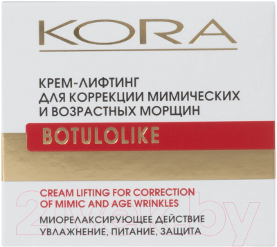 Крем для лица Kora Лифтинг для коррекции мимических и возрастных морщин (50мл)