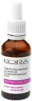 Флюид для лица Kora Для жирной и комбинированной кожи (30мл) - 