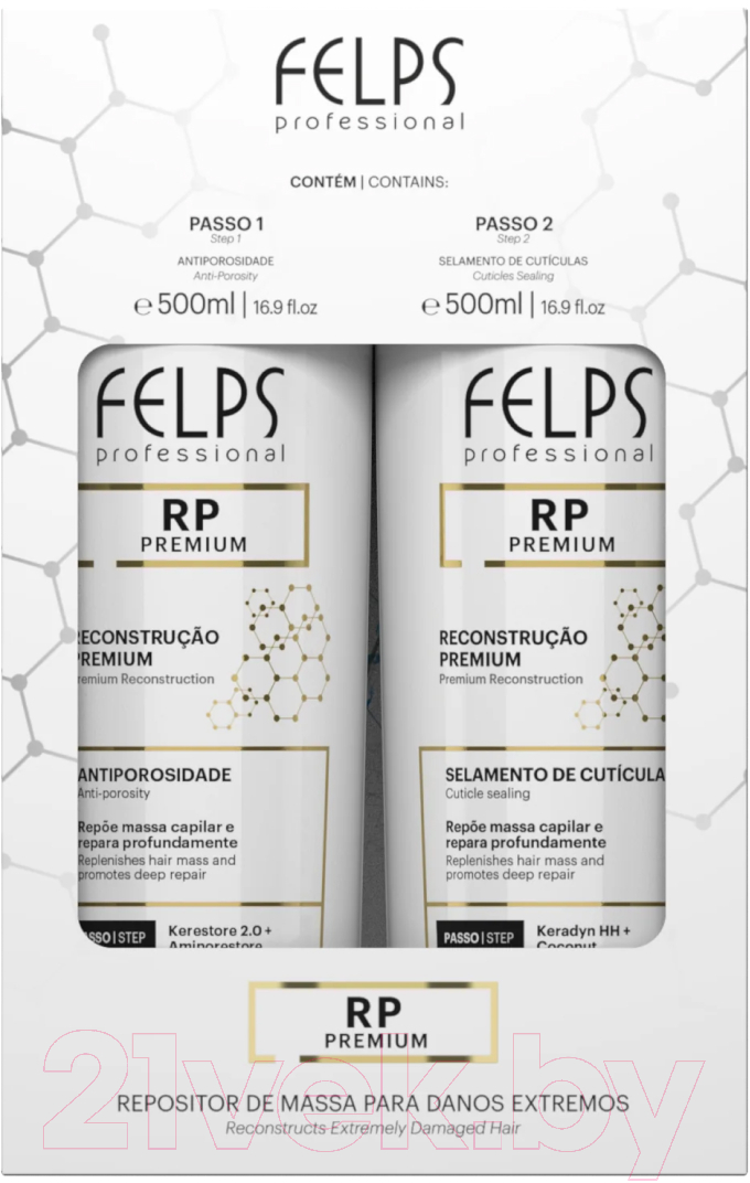 Маска для волос Felps Color RP Reconstruction Premium Kit Duo Холодное восстановление