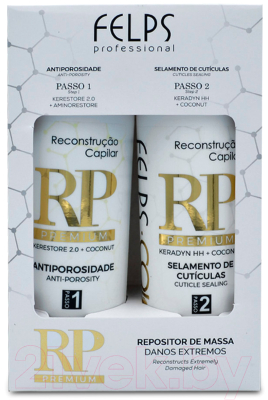 Маска для волос Felps Color RP Reconstruction Premium Kit Duo Холодное восстановление (2x100мл)