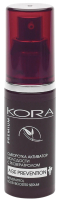 Сыворотка для лица Kora Активатор молодости с ресвератролом (30мл) - 