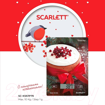 Кухонные весы Scarlett SC-KS57P79
