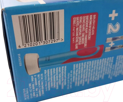 Электрическая зубная щетка Oral-B Vitality D100 Frozen (2 насадки)