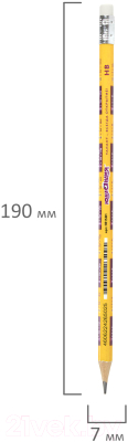 Набор простых карандашей Юнландия Таблица умножения / 880765 (48шт)