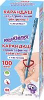 Набор простых карандашей Юнландия 880437 (100шт) - 