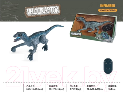 Радиоуправляемая игрушка Ou Rui Динозавр Y16121209