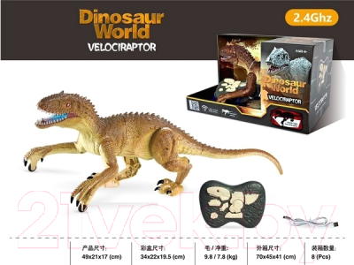 Радиоуправляемая игрушка Ou Rui Динозавр Y16121204