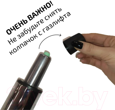 Кресло офисное Unique Ergotech CM-B137A (Black Mesh/Chrome Frame)