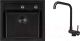 Мойка кухонная со смесителем Arfeka AF PVD Nano 52x49 + AF FSS304 + ZP DS (Black) - 