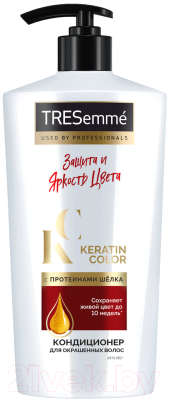 Кондиционер для волос Tresemme Keratin Color (630мл)