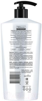 Кондиционер для волос Tresemme Keratin Color (630мл)