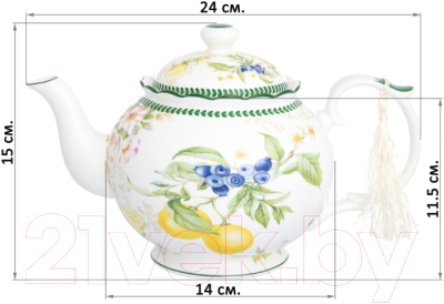 Изображение товара Заварочный чайник Elan Gallery Лимоны / 420148