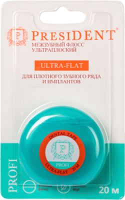 Зубная нить PresiDent Ultra-Flat (20м)