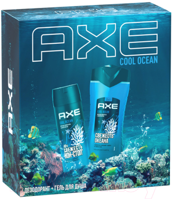 Набор косметики для тела Axe Cool Ocean Дезодорант-спрей 150мл+Гель для душа 250мл