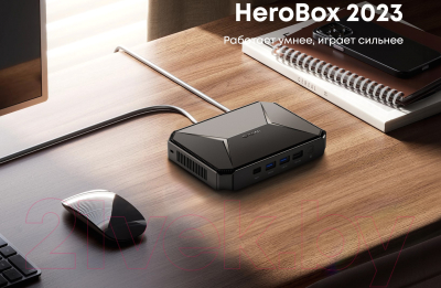 Неттоп Chuwi HeroBox (N100/8GB/256GB/Win11Pro)