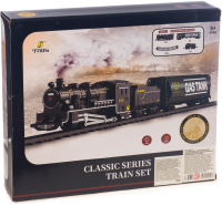 Железная дорога игрушечная Fenfa 1601C-2 - 