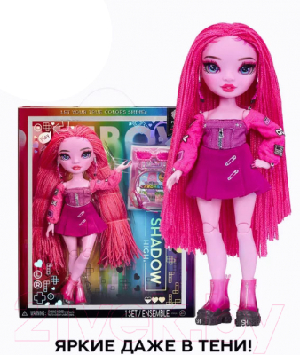 Кукла с аксессуарами Rainbow High Shadow Пинки Джеймс / 42185 (фуксия)