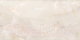 Плитка Kerlife Onice Pesco Matt (600x1200) - 