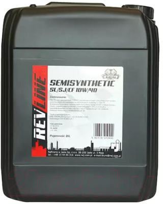 Моторное масло Revline Ultra Force Semisynthetic 10W40 / RUF104020 (20л)