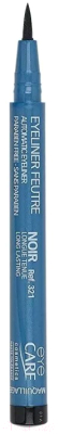 Подводка-фломастер для глаз Eye Care Cosmetics Bleu (0.8мл)