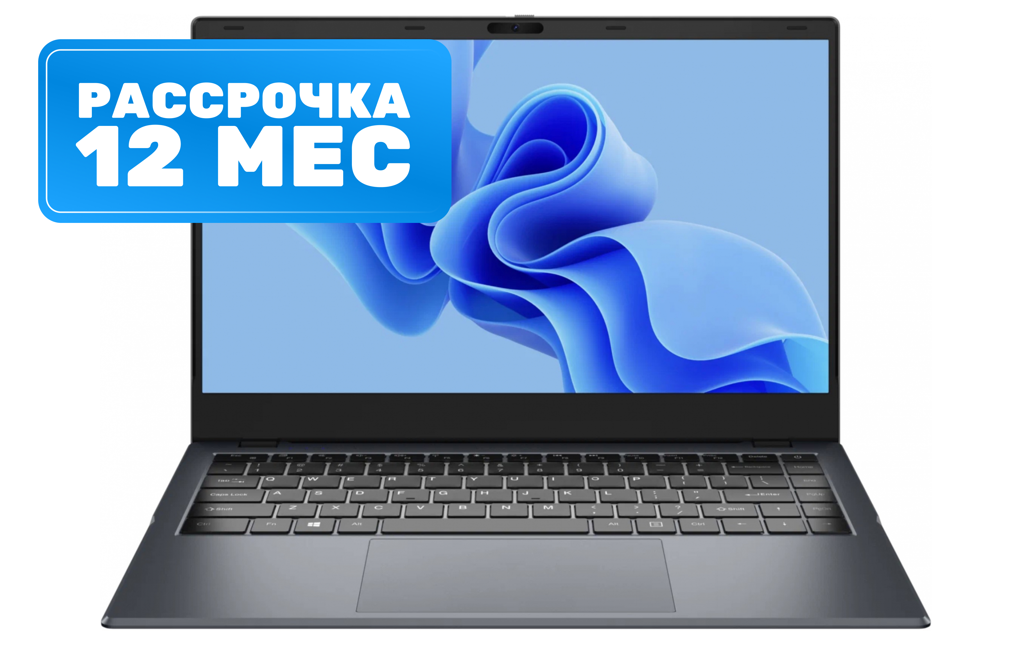 Ноутбук Chuwi GemiBook XPro 8GB/256GB