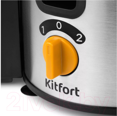 Соковыжималка электрическая Kitfort KT-1138