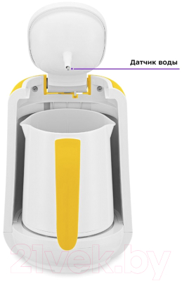 Турка электрическая Kitfort KT-7135-3 (белый/желтый)
