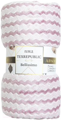 Плед TexRepublic Absolute Зигзаг двухцветный Flannel 150x200 / 92571 (сиреневый)