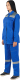 Комплект рабочей одежды Sardoba Tekstil Смена женский (р-р 60-62/158-164, василек/серый) - 