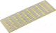 Брусок абразивный FIT Алмазный / 38333 (желтый) - 