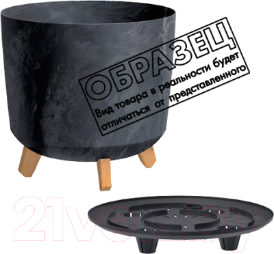 Изображение товара Вазон Prosperplast Gracia Tubus Beton Effect / DGTL300LE-422U (серый бетон)