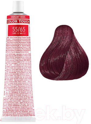 Крем-краска для волос Wella Professionals Color Touch Intensiv Red тон 55/65